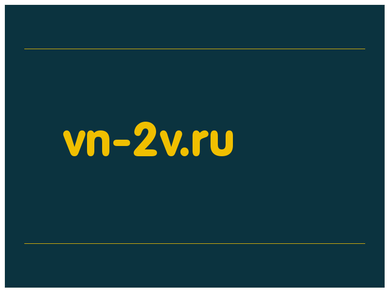 сделать скриншот vn-2v.ru