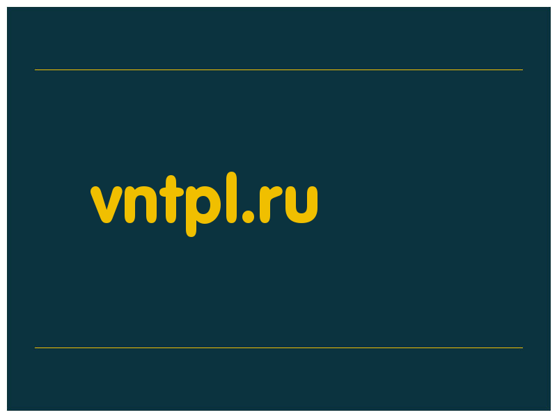 сделать скриншот vntpl.ru