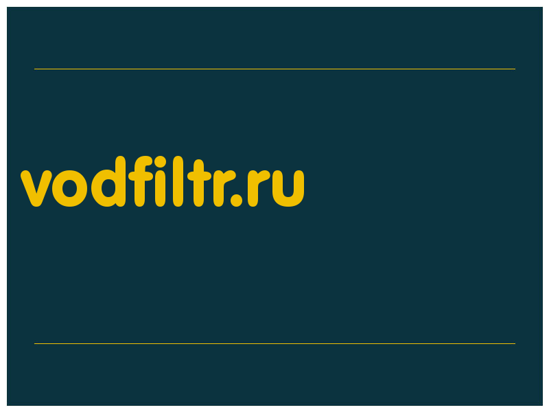 сделать скриншот vodfiltr.ru