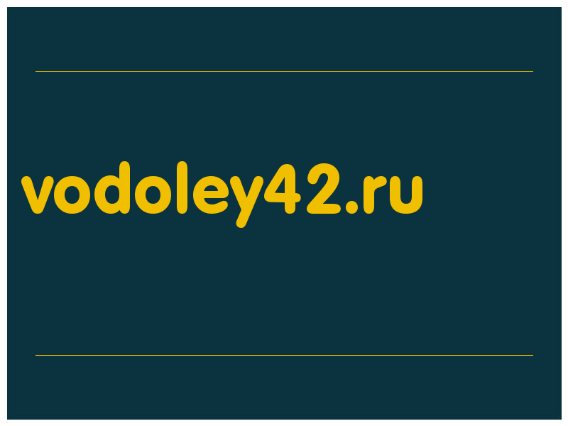 сделать скриншот vodoley42.ru