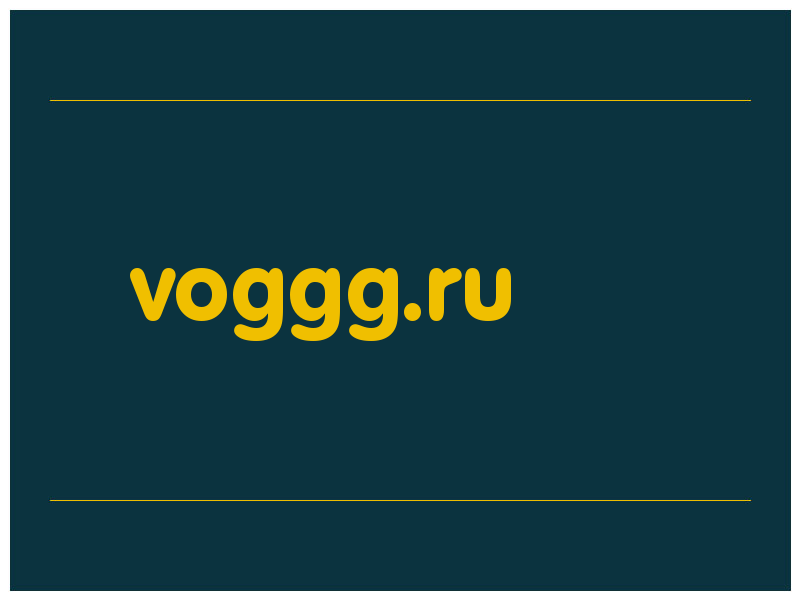 сделать скриншот voggg.ru