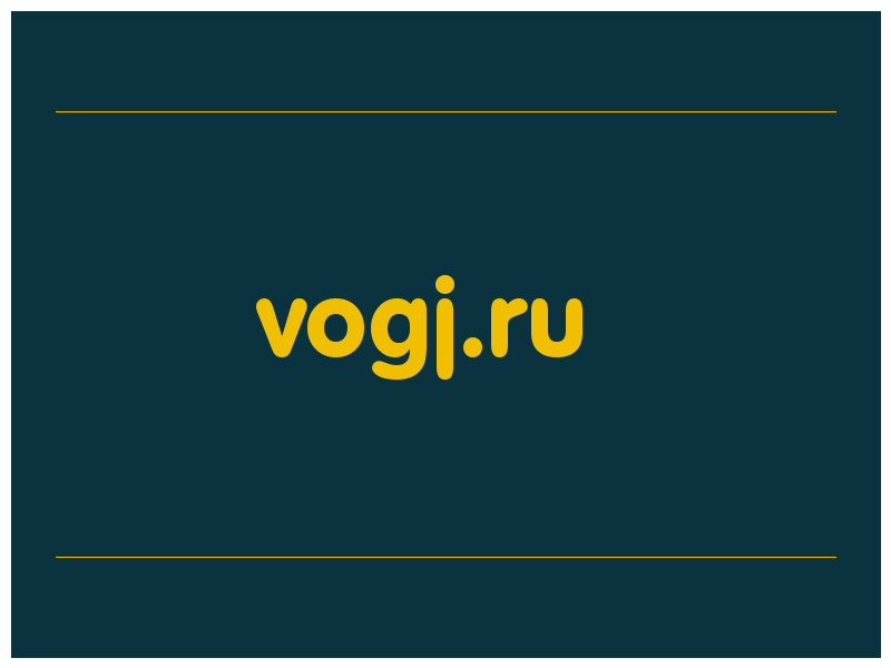сделать скриншот vogj.ru