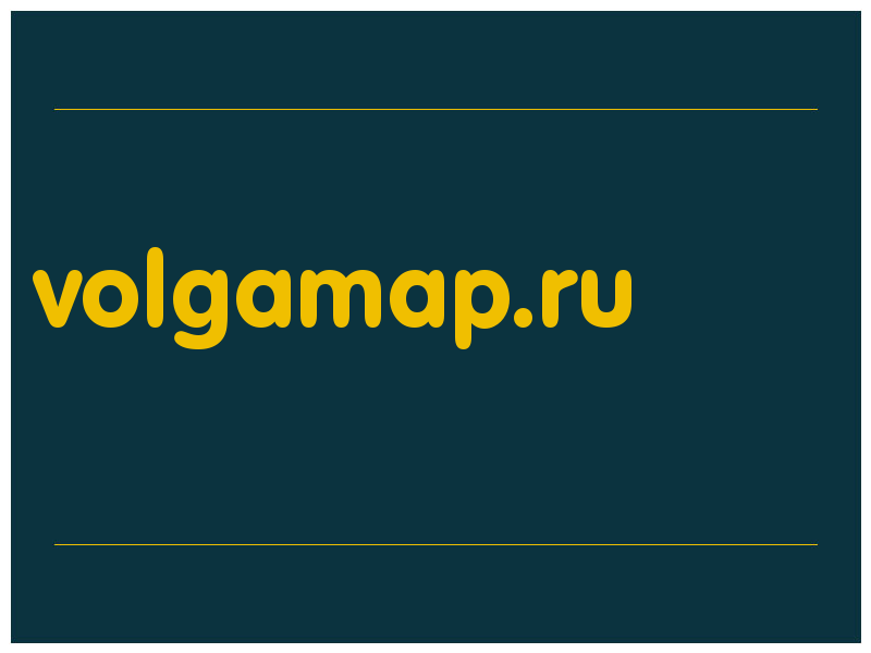 сделать скриншот volgamap.ru