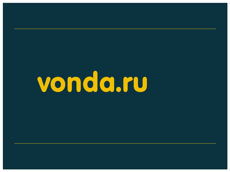 сделать скриншот vonda.ru
