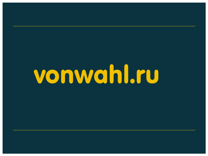 сделать скриншот vonwahl.ru