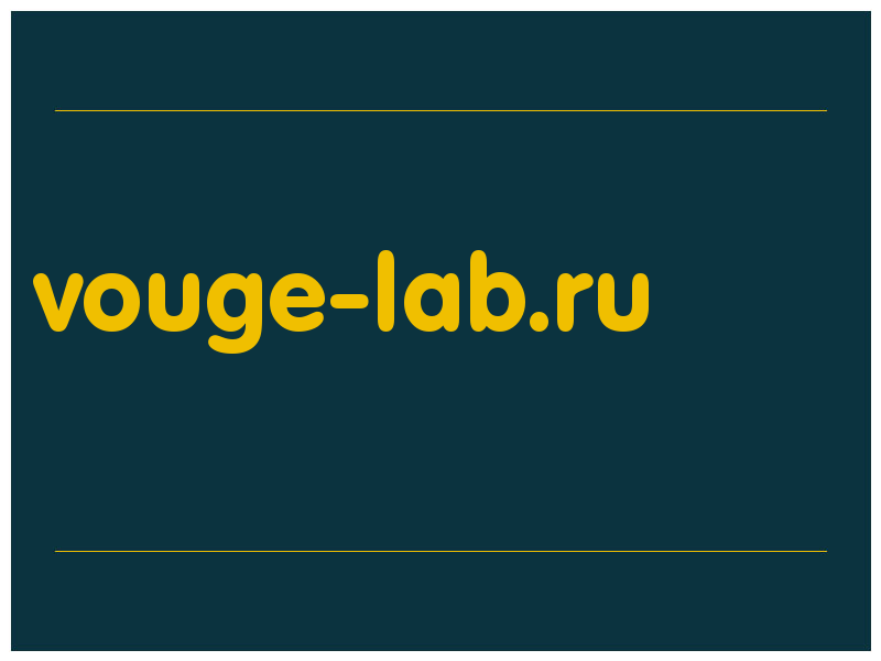сделать скриншот vouge-lab.ru