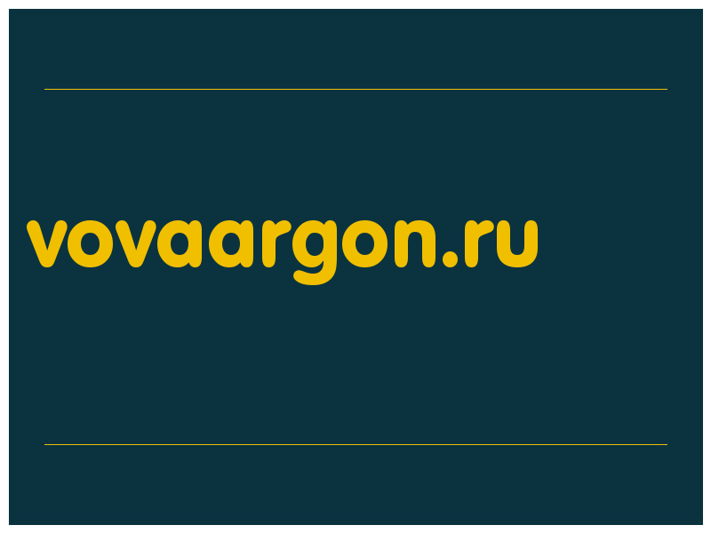 сделать скриншот vovaargon.ru