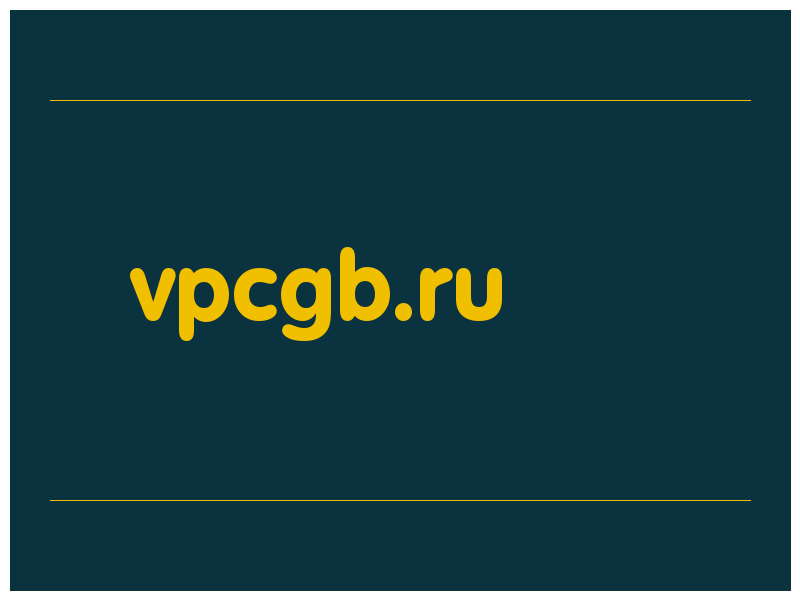 сделать скриншот vpcgb.ru