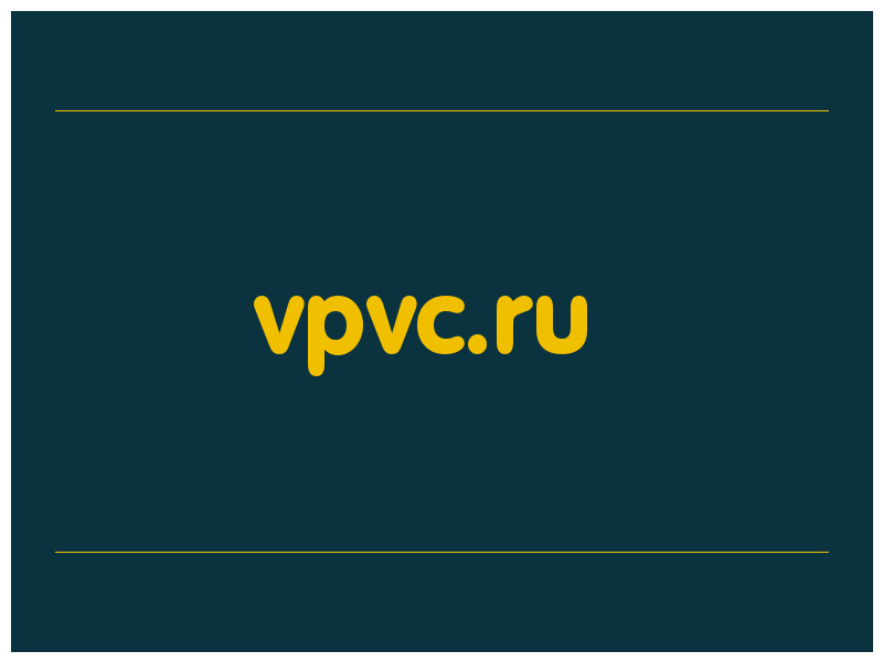 сделать скриншот vpvc.ru