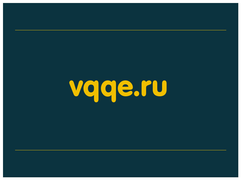 сделать скриншот vqqe.ru