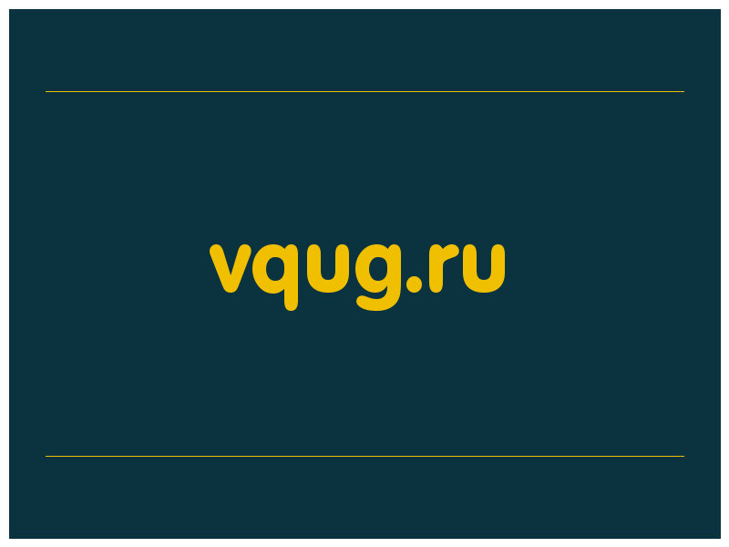 сделать скриншот vqug.ru