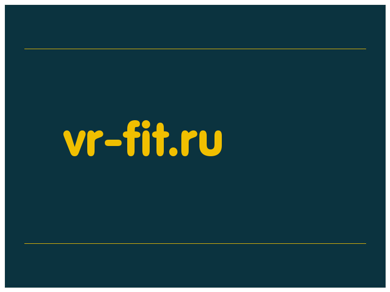 сделать скриншот vr-fit.ru