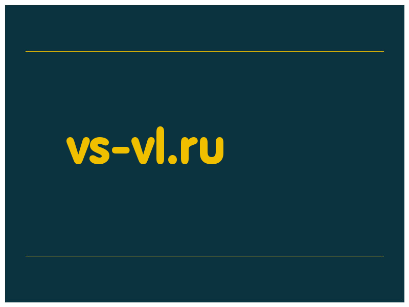 сделать скриншот vs-vl.ru