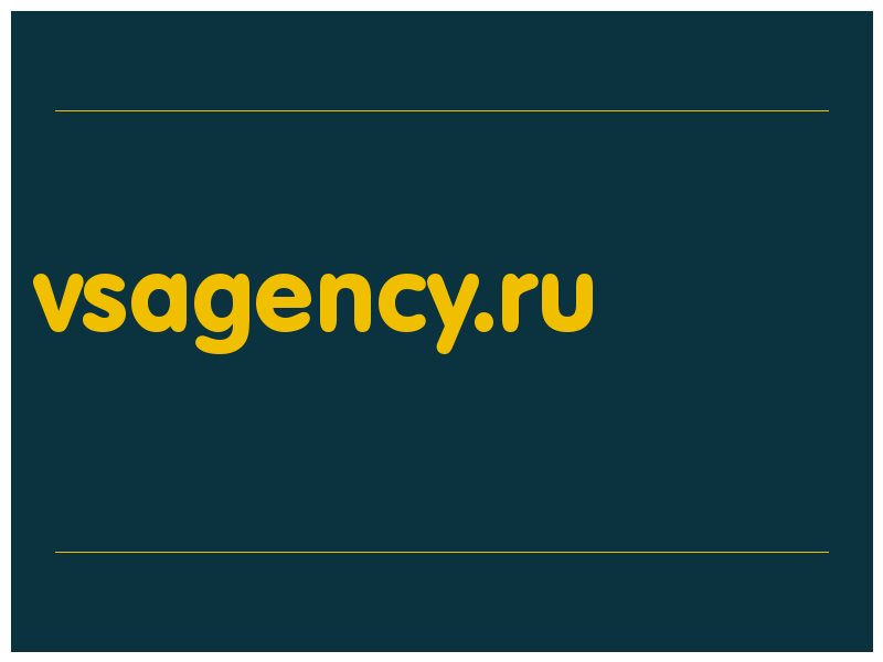 сделать скриншот vsagency.ru
