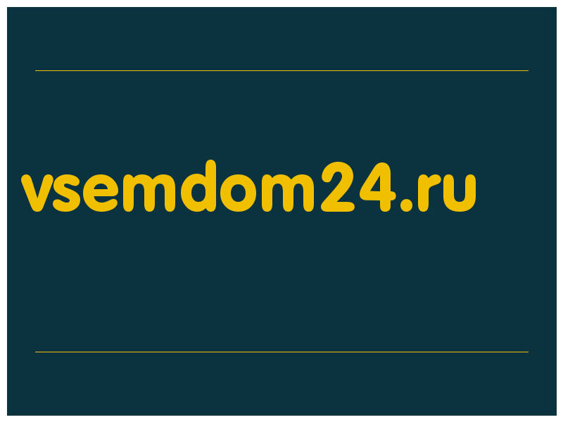 сделать скриншот vsemdom24.ru