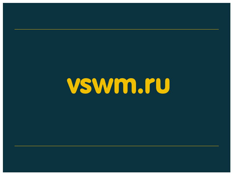 сделать скриншот vswm.ru