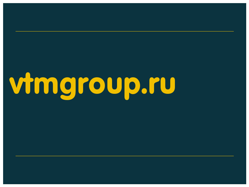 сделать скриншот vtmgroup.ru