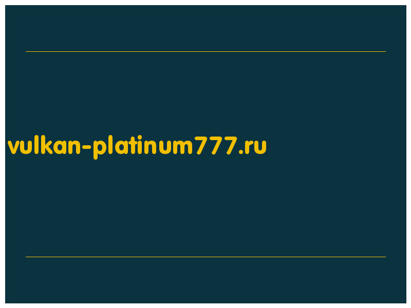 сделать скриншот vulkan-platinum777.ru