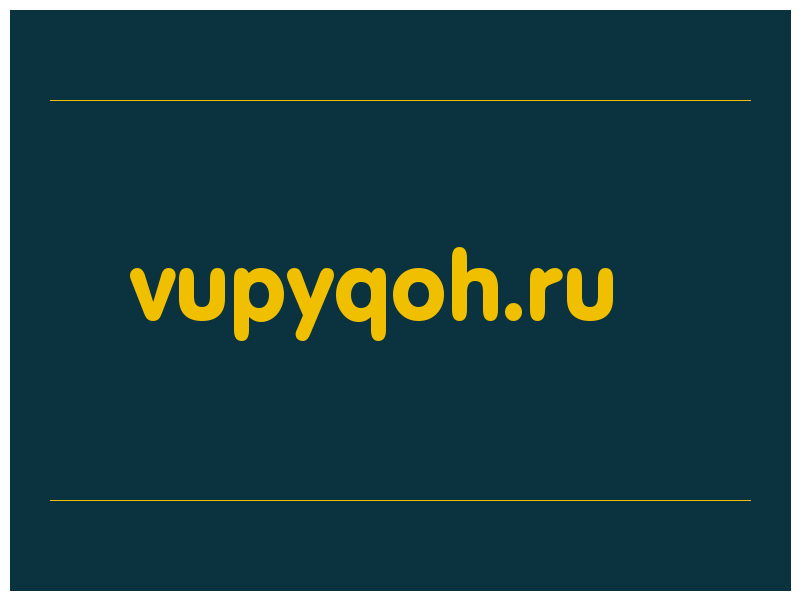 сделать скриншот vupyqoh.ru