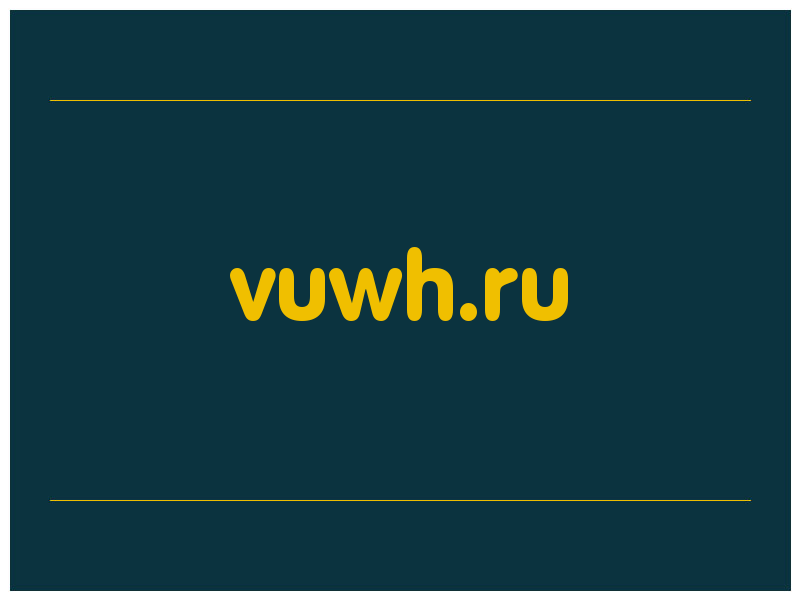 сделать скриншот vuwh.ru