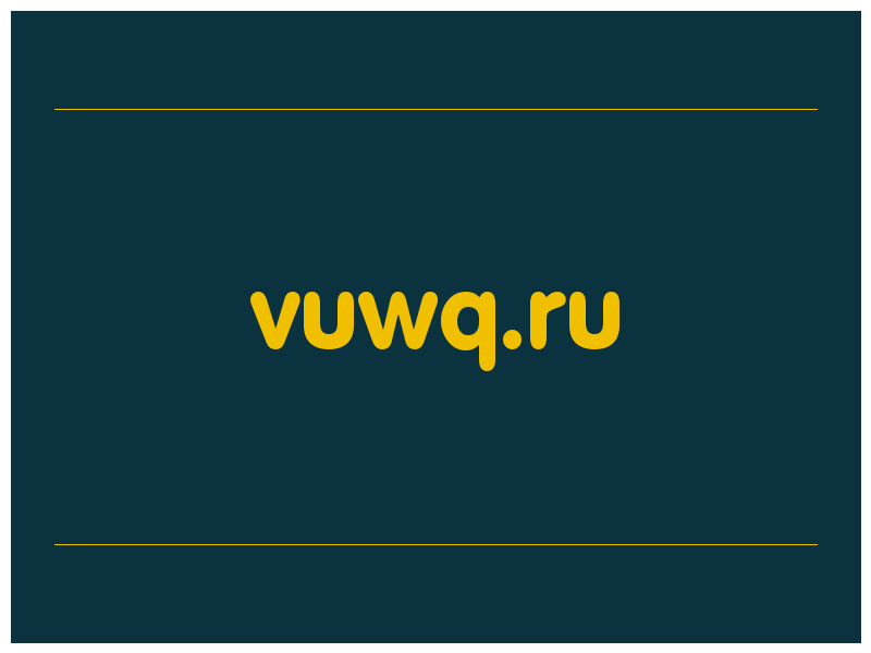 сделать скриншот vuwq.ru