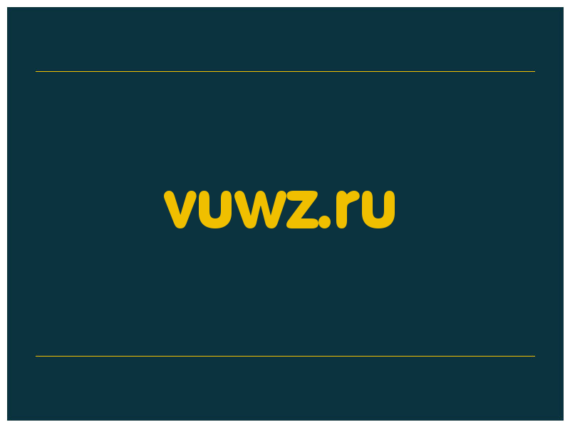 сделать скриншот vuwz.ru