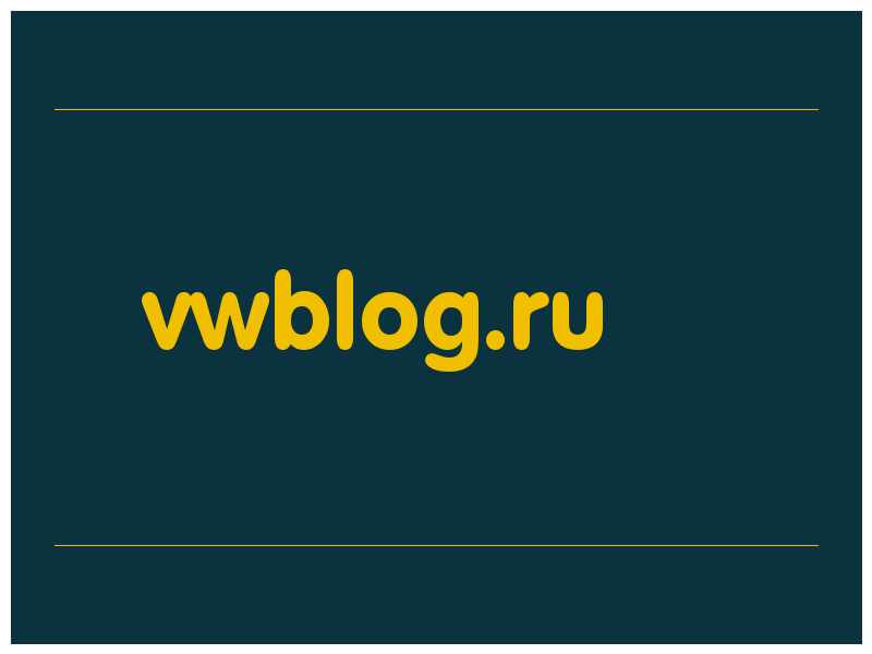 сделать скриншот vwblog.ru