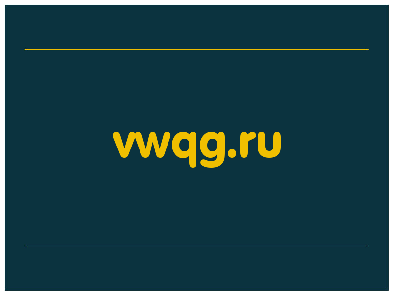 сделать скриншот vwqg.ru