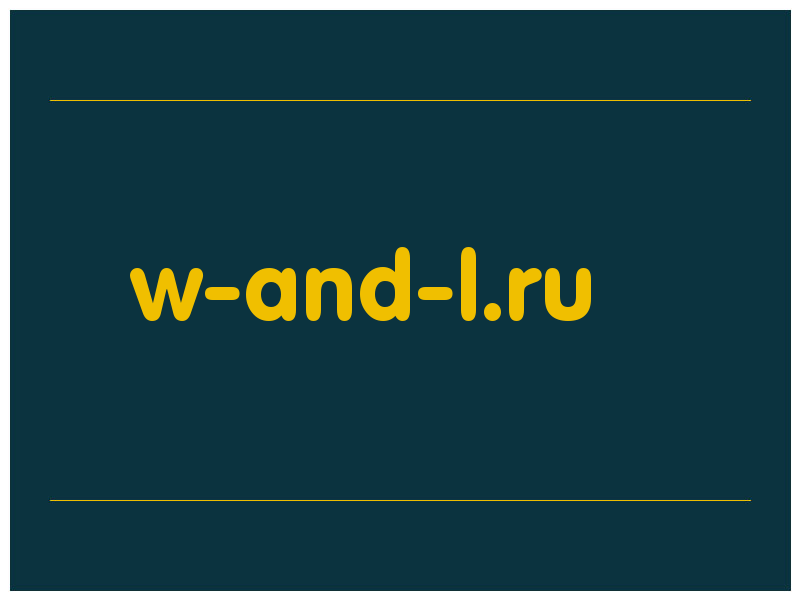 сделать скриншот w-and-l.ru