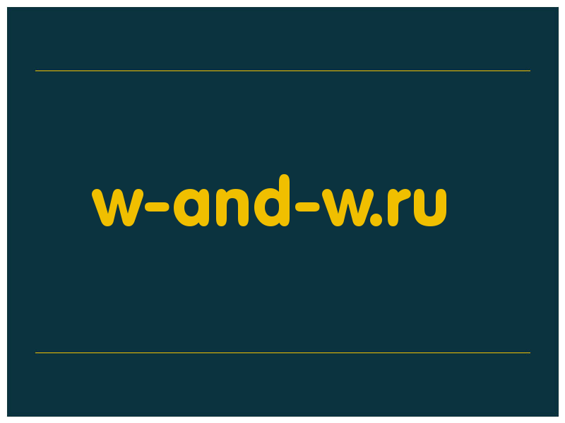 сделать скриншот w-and-w.ru