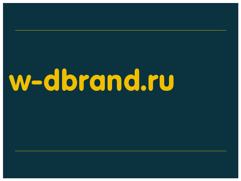 сделать скриншот w-dbrand.ru