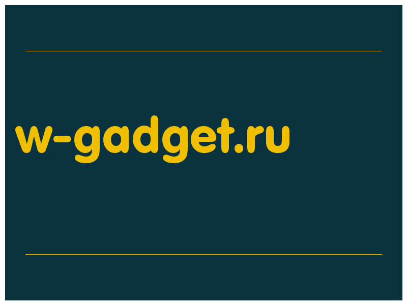 сделать скриншот w-gadget.ru