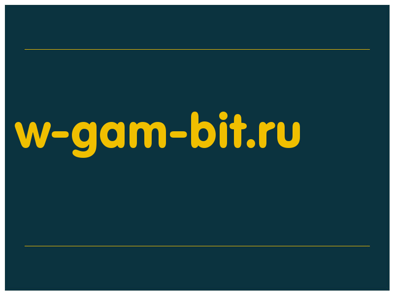 сделать скриншот w-gam-bit.ru