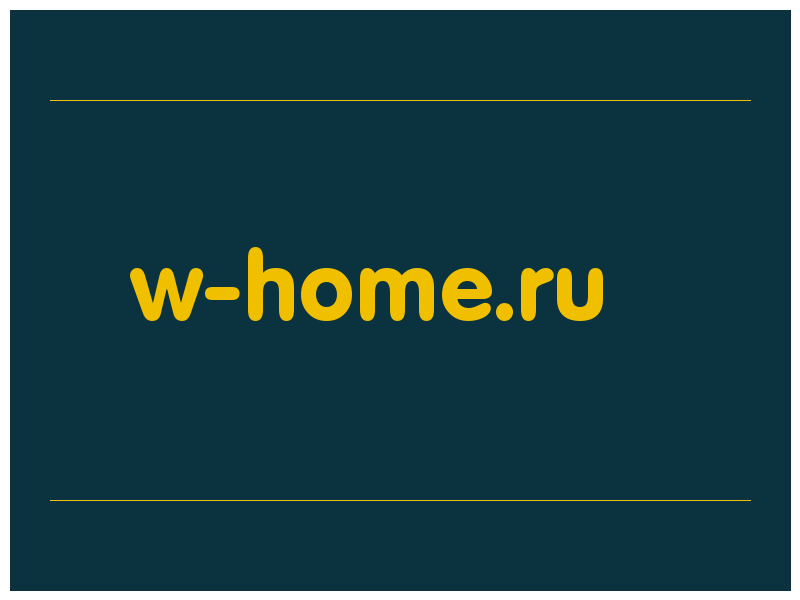 сделать скриншот w-home.ru