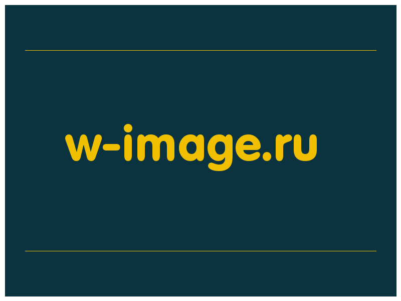 сделать скриншот w-image.ru