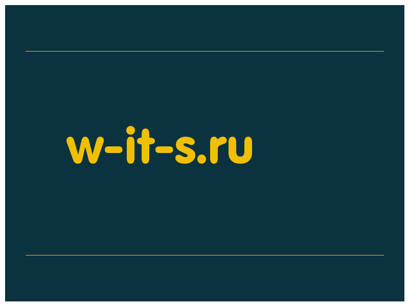 сделать скриншот w-it-s.ru