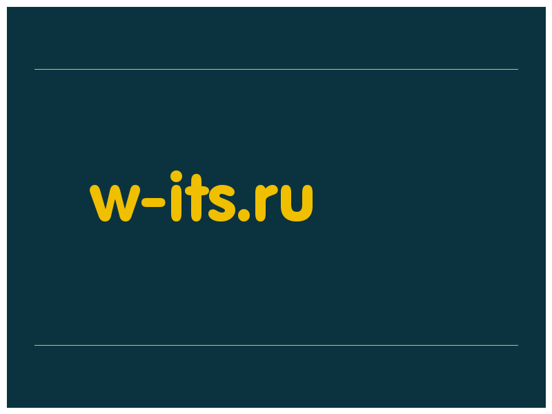 сделать скриншот w-its.ru