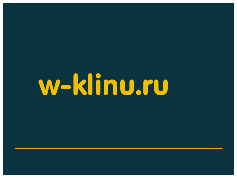 сделать скриншот w-klinu.ru