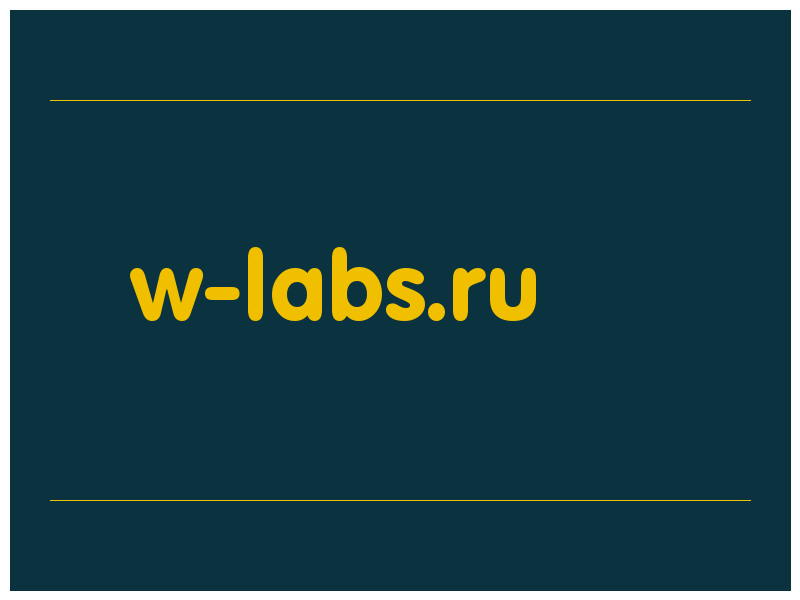 сделать скриншот w-labs.ru