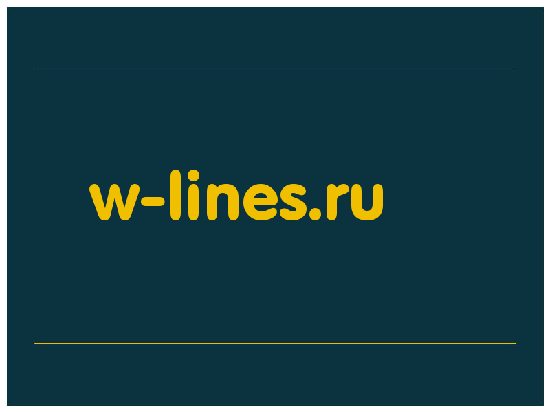 сделать скриншот w-lines.ru