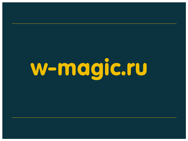 сделать скриншот w-magic.ru