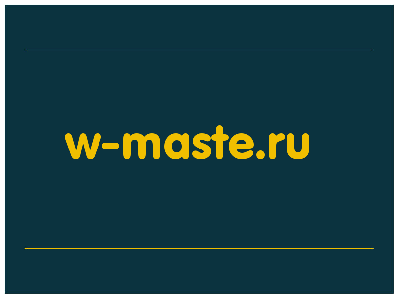 сделать скриншот w-maste.ru