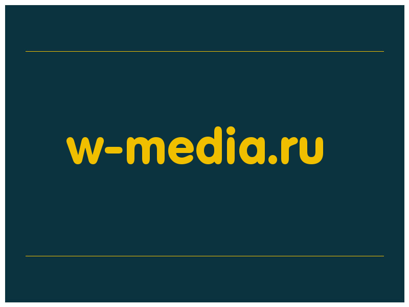 сделать скриншот w-media.ru