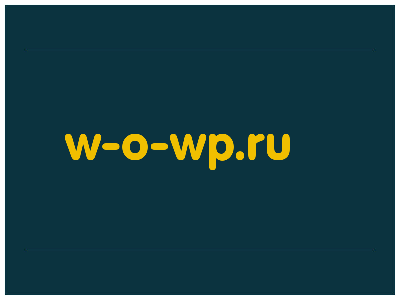 сделать скриншот w-o-wp.ru