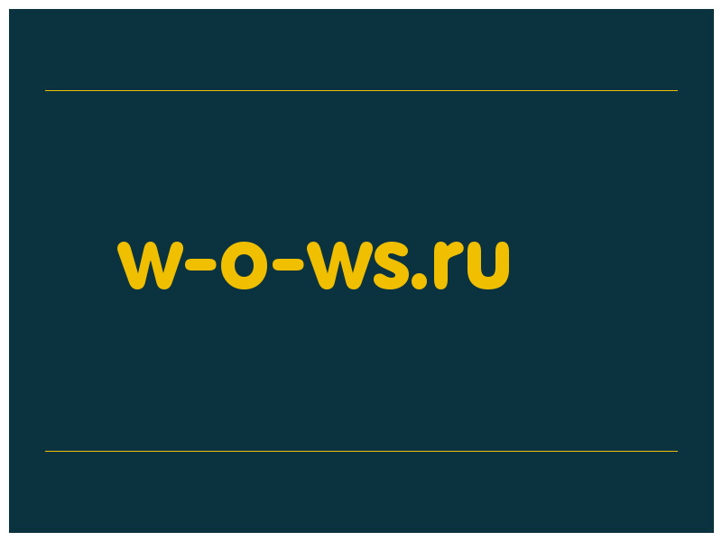 сделать скриншот w-o-ws.ru