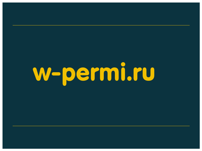 сделать скриншот w-permi.ru