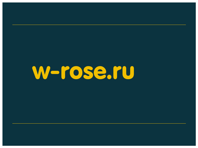 сделать скриншот w-rose.ru