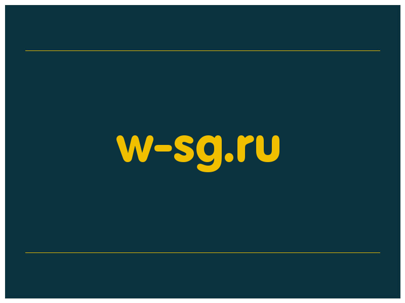 сделать скриншот w-sg.ru