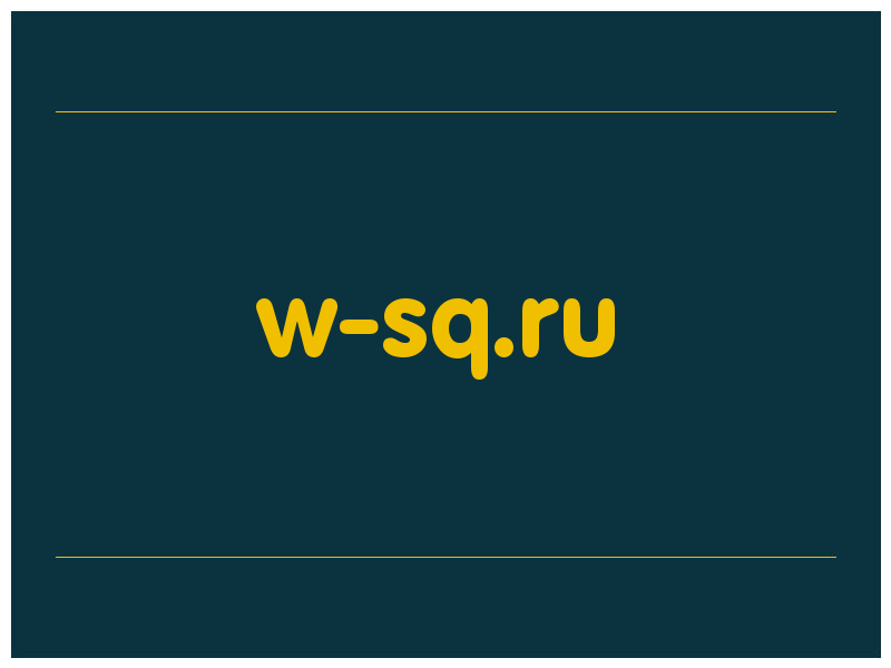 сделать скриншот w-sq.ru