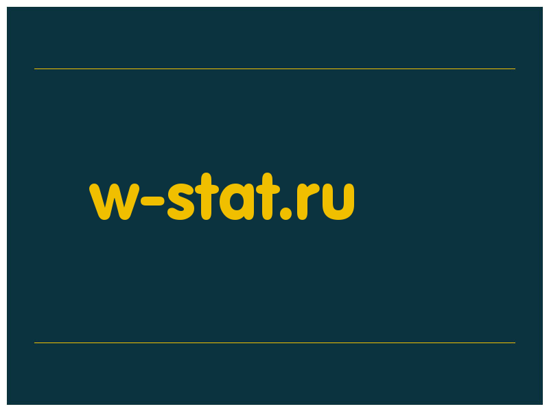 сделать скриншот w-stat.ru